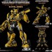 DLX 大黃蜂 Bumblebee