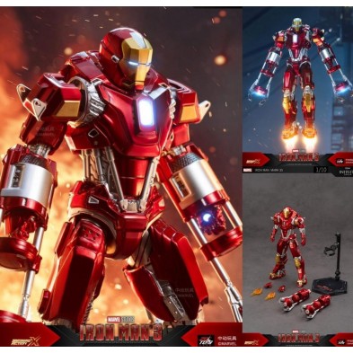 中動 1/10 IRONMAN MARK 35 （行版）