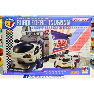 [CF Collection DX] Sugolegerd 運輸維修車 10V5000 -Livery Edition- (再販)