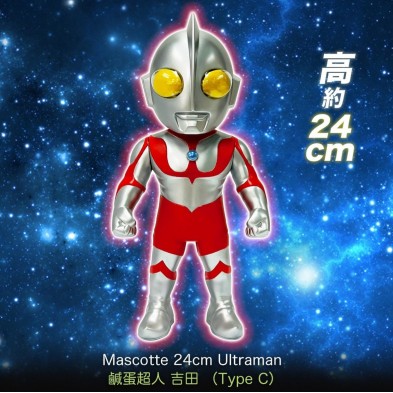 MAZZCOT MAS-003 24cm 鹹蛋超人吉田 TYPE-C (數量限定)
